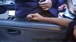 డీప్